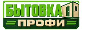 Изготовление и продажа бытовок в Дубне 2026